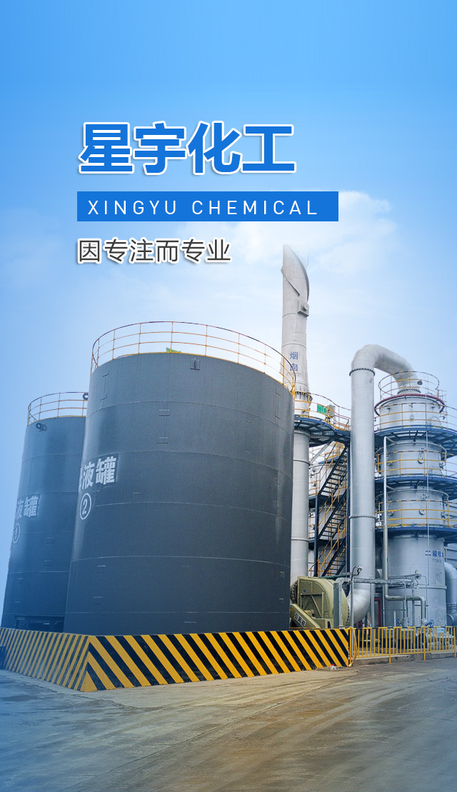 宜都楚新工業(yè)搪瓷有限公司 