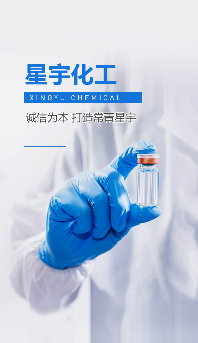宜都楚新工業(yè)搪瓷有限公司 